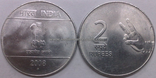 2 Rupees of 2008 - Mumbai Mint - Diamond