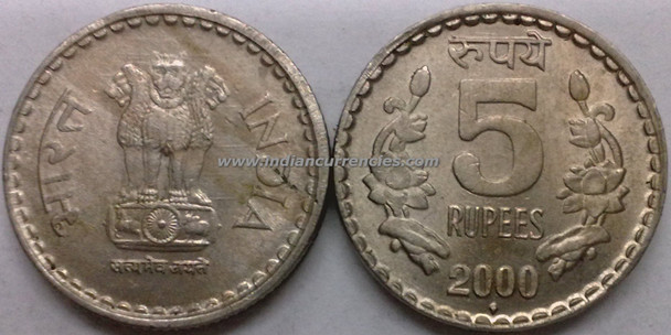 5 Rupees of 2000 - Mumbai Mint - Diamond