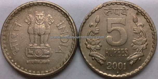 5 Rupees of 2001 - Mumbai Mint - Diamond