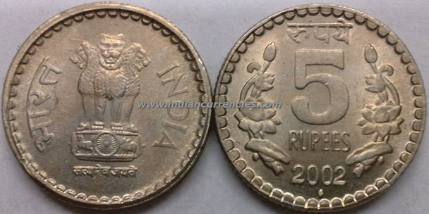 5 Rupees of 2002 - Mumbai Mint - Diamond