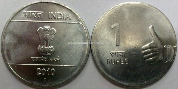 1 Rupee of 2010 - Mumbai Mint - Diamond