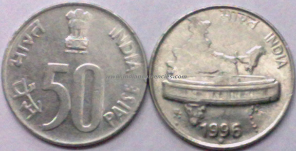 50 Paise of 1996 - Noida Mint - Round Dot