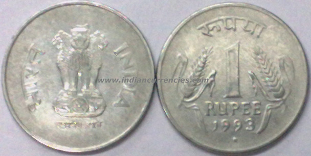 1 Rupee of 1993 - Noida Mint - Round Dot - SS