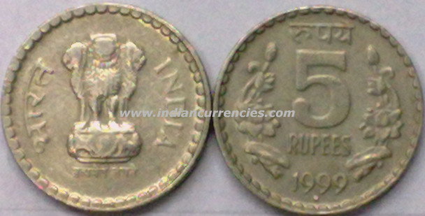 5 Rupees of 1999 - Noida Mint - Round Dot