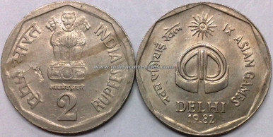 2 Rupees of 1982 - IX Asian Games (Delhi) - Mumbai Mint