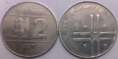2 Rupees of 2007 - Kolkata Mint - No Mint Mark - Stainless-Steel
