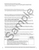 C205-2024