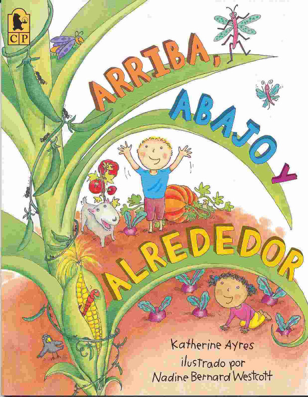 Arriba, abajo y alrededor Cover