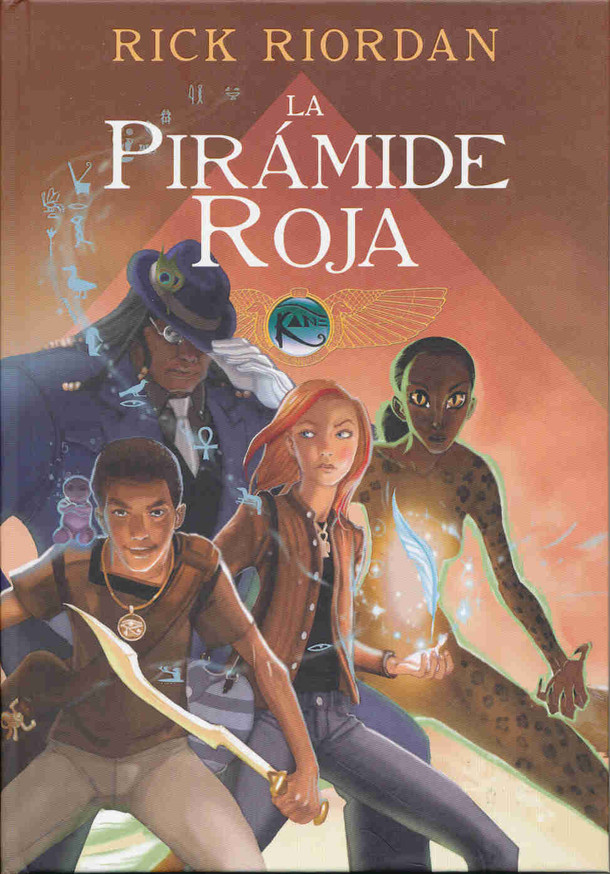 La pirAmide roja Novela grAfica Cover