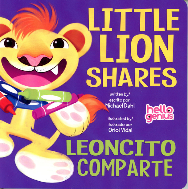Little Lion Shares/Leoncito comparte Cover