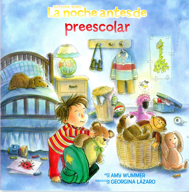 La noche antes de preescolar Cover