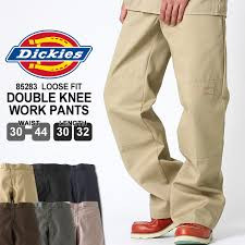 Dickies® Loose Fit Double Knee Work Pants-85283 Big Sizes