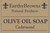 Cedarwood Bar Soap
