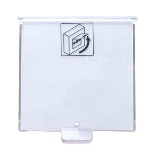 DMZ1197-AC Protective cover