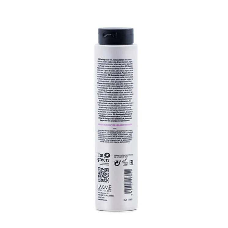 Lakme Teknia Pure Shampoo 300ml