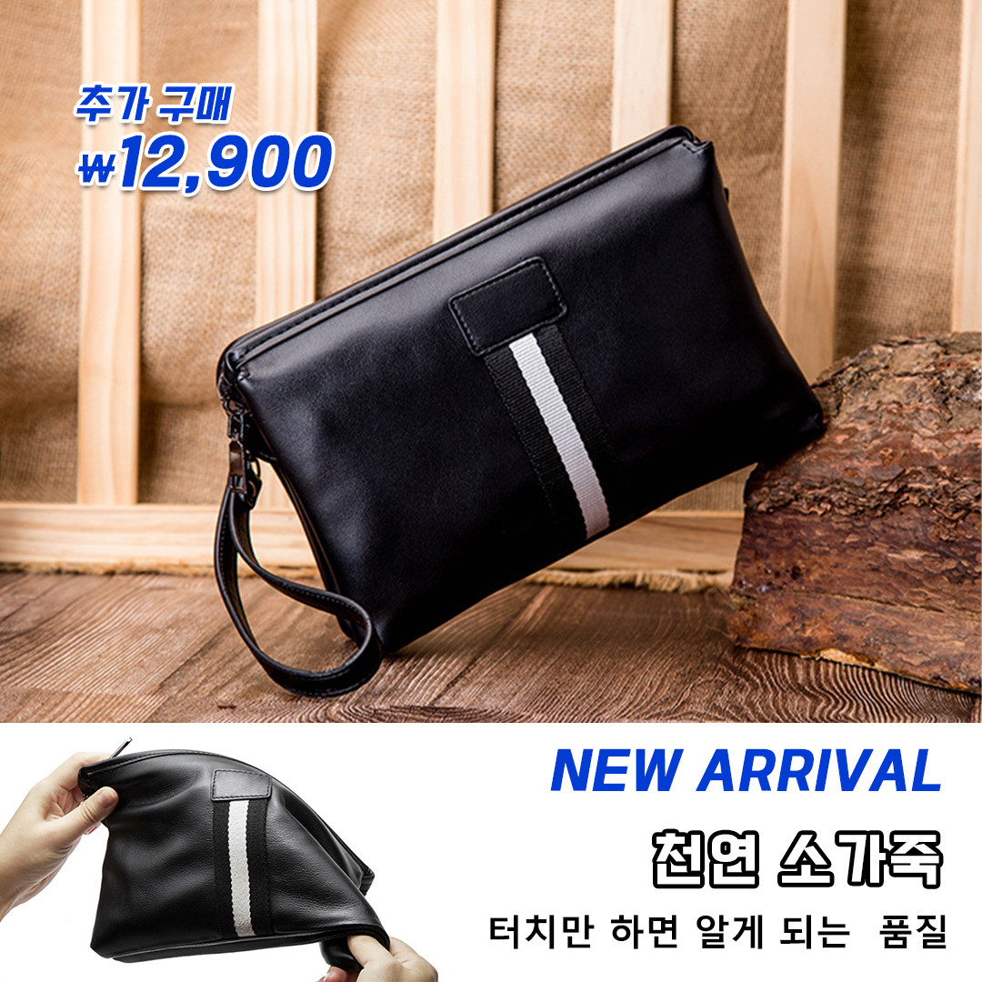 Shop All