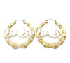 Baby Bamboo Style Hoop Earrings