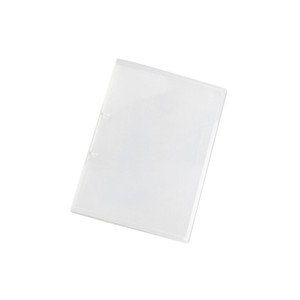OFF2055 2 Rings PP Paper Binder
