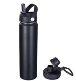 SPO3206 25oz Stainless Steel Water Bottle