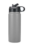 SPO3207 25oz Stainless Steel Water Bottle