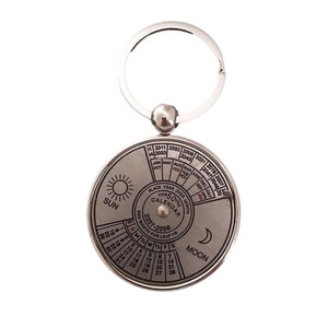 HOM3279 Metal Calendar Key Chain