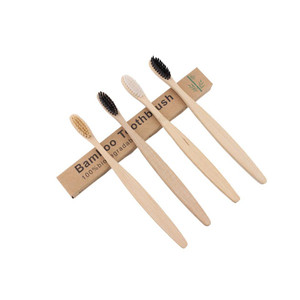 HOM3512 Biodegradable Bamboo Toothbrush