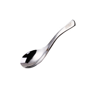 BWS1123 Stainless Steel Asian Soup Spoon