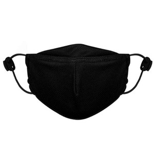 MOR3374 Washable Fabric Mask