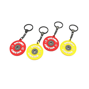OFF3849 PVC Keychain