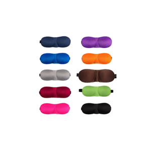 HOM4532SW Contoured Eye Mask