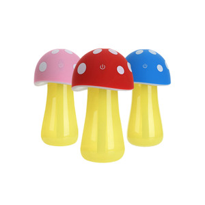 ELA1118 Mushroom Shaped Humidifier Air Purifier With Night Light