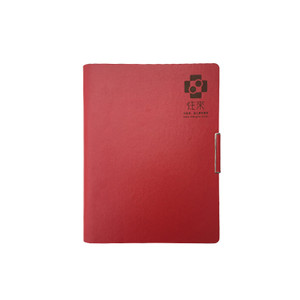 FPN1121 Ring Binder Notebook with Inside Pockets