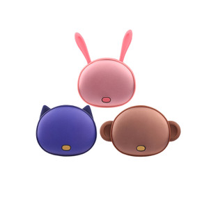 ELP1150 Rechargeable Double-Sided Hand Warmer 4500mAh Power Bank