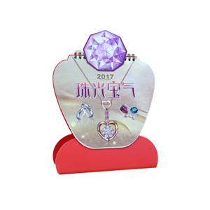 FPA1129 Heart Shaped Desk Calendar for 2017
