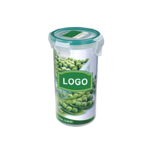 HAR1111 Leak Poof Travel Cup With Lid