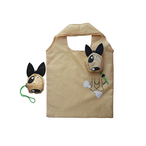 HAS1123 Cartoon Animal Folding Shopping Bag