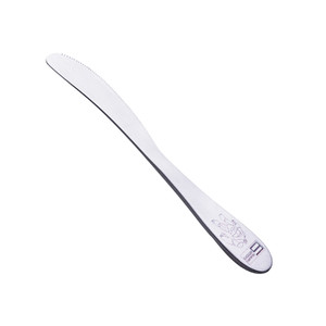 BWS1249 Children Dining Knife Matte Finish