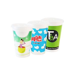 HAR1122 Disposable Paper Cup with PP Lid