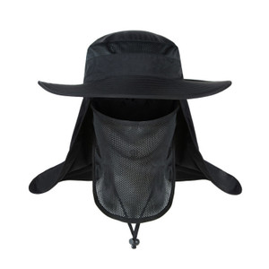 APH1121 Outdoor Sun Hat with Wide Flap Neck Cover and Mask