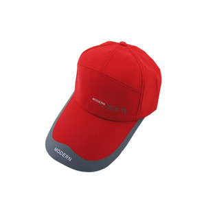 APH1140 Cotton Baseball Cap with Grey Trim