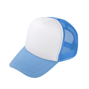 APH1145 Unisex Cotton Meshed Baseball Cap