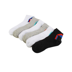 APS1140 Men's Cotton Ribbed-cuff Ankle Sock