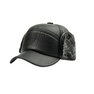 APH1290 Senior Men's Faux Leather Trapper Hat