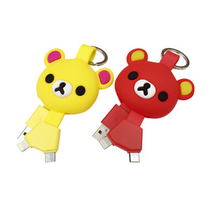 ELC1128 Bear Designed 2-in-1 USB Charging Cable