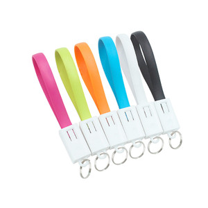 ELC1148 Lightning USB Keychain Cable