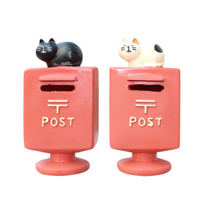 HAB1153 Post Kitty Kids Coin Bank