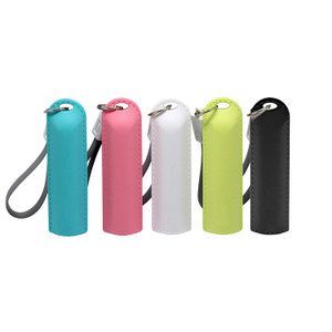 ELP1202 Keychain Portable Power Bank -2600mAh