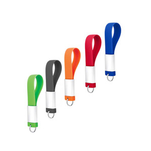 ELS1307Loopy Keyring USB Flash Drive 2GB