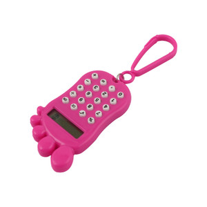 FPE1280 Footprint Designed Pocket Calculator Keychain