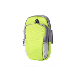 SUE1121 Nylon Outdoor Sports Arm Package Running Sport Utility